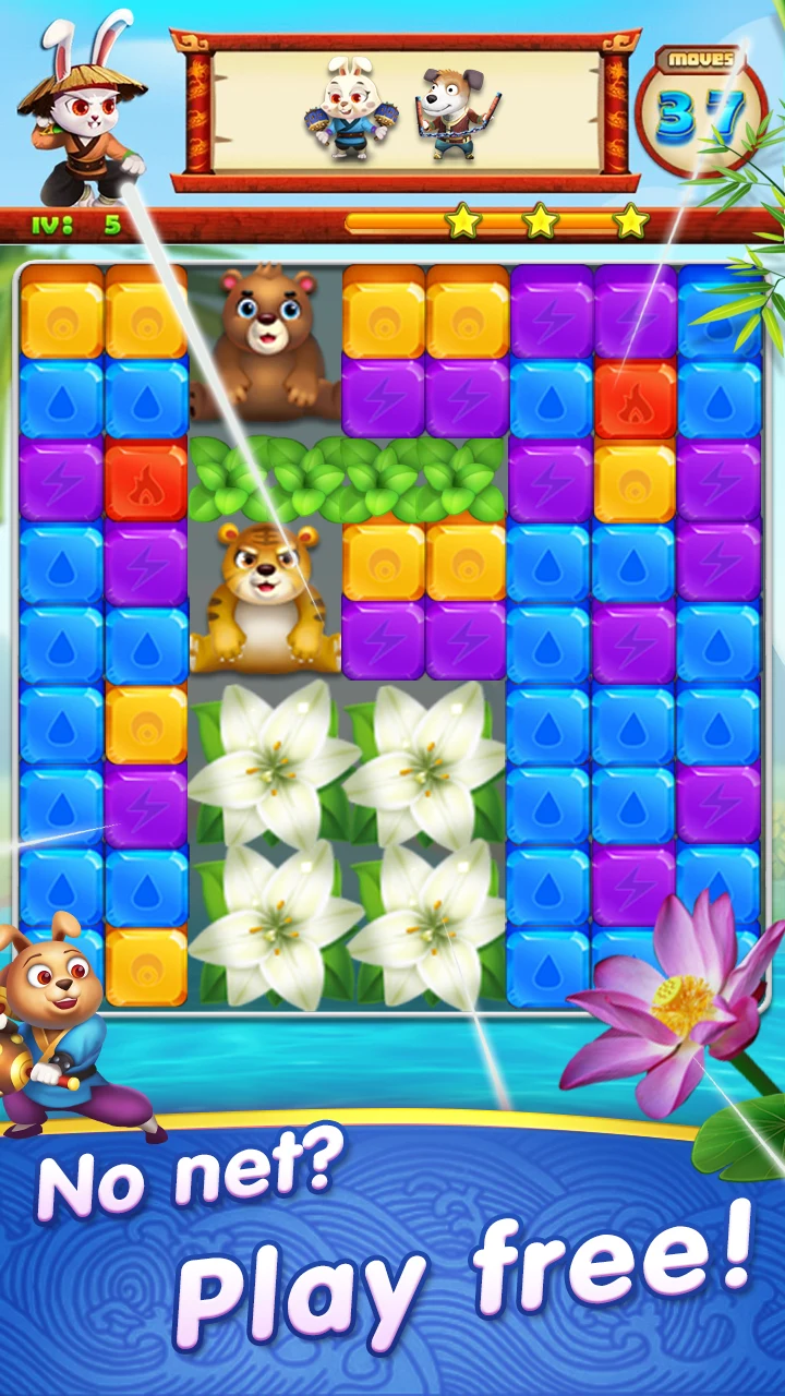 Jewel Crush Legend screenshot